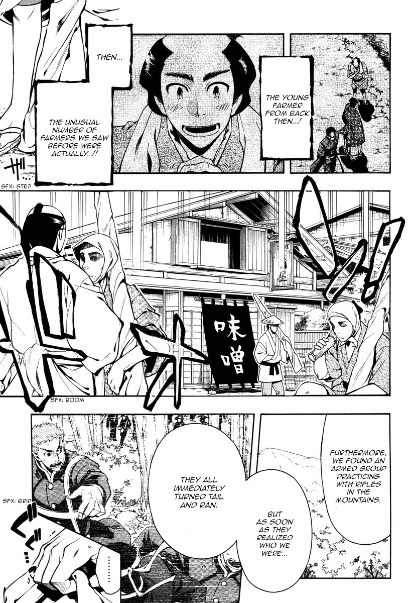 Peace Maker Kurogane Chapter 54 page 19 - Chapter 54: Spur