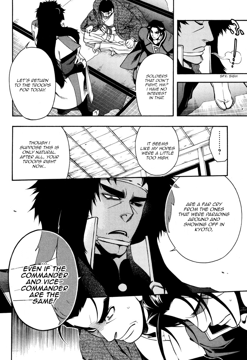Peace Maker Kurogane Chapter 54 page 20 - Chapter 54: Spur