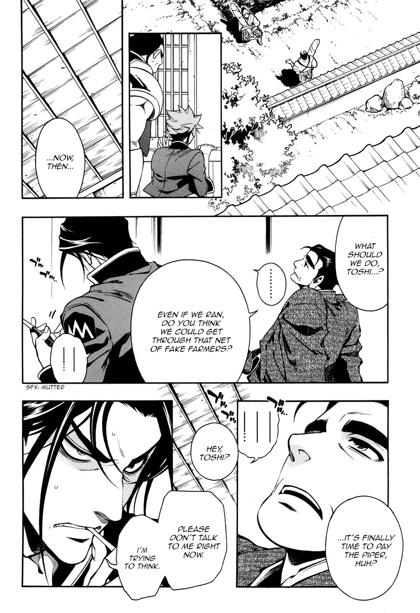 Peace Maker Kurogane Chapter 54 page 22 - Chapter 54: Spur