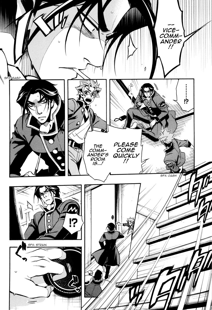 Peace Maker Kurogane Chapter 54 page 26 - Chapter 54: Spur