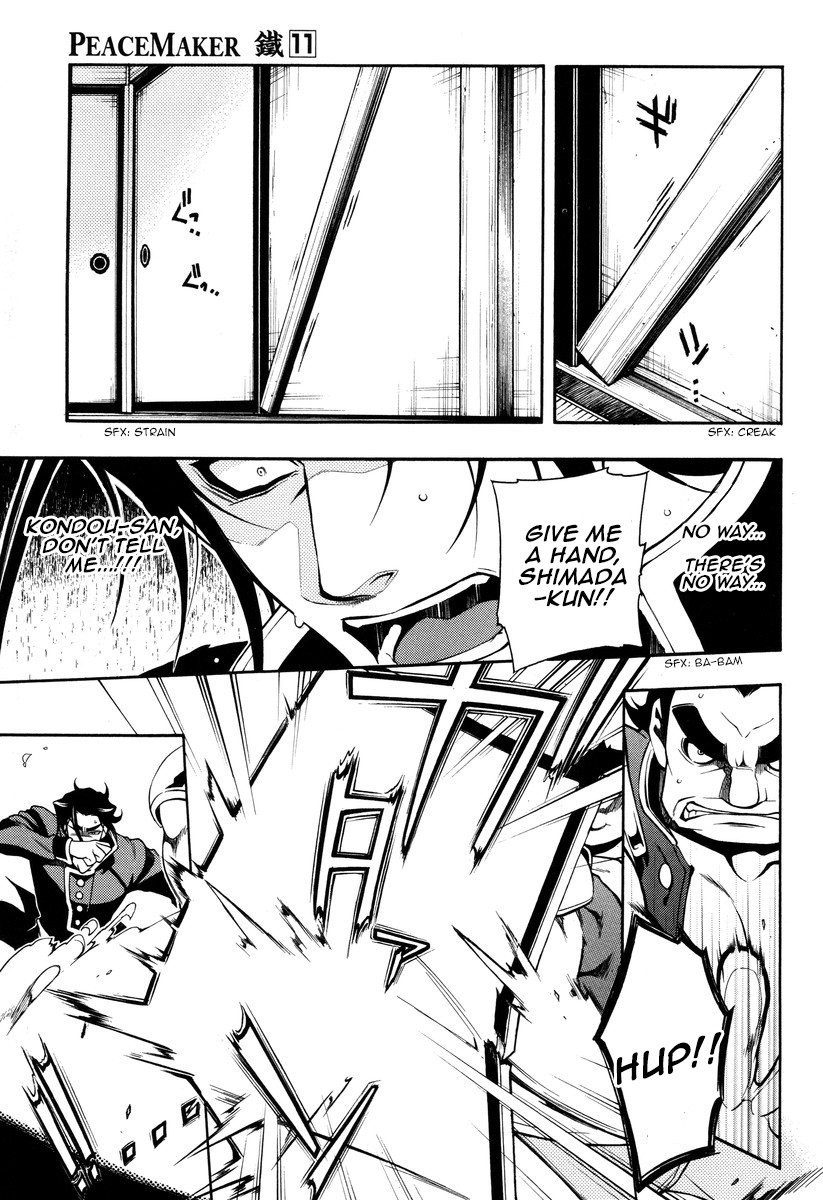 Peace Maker Kurogane Chapter 54 page 27 - Chapter 54: Spur