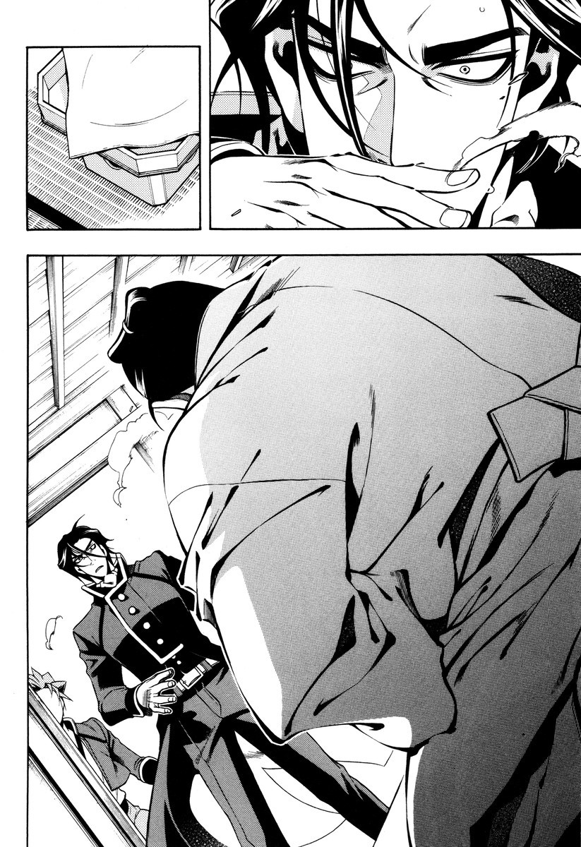 Peace Maker Kurogane Chapter 54 page 28 - Chapter 54: Spur