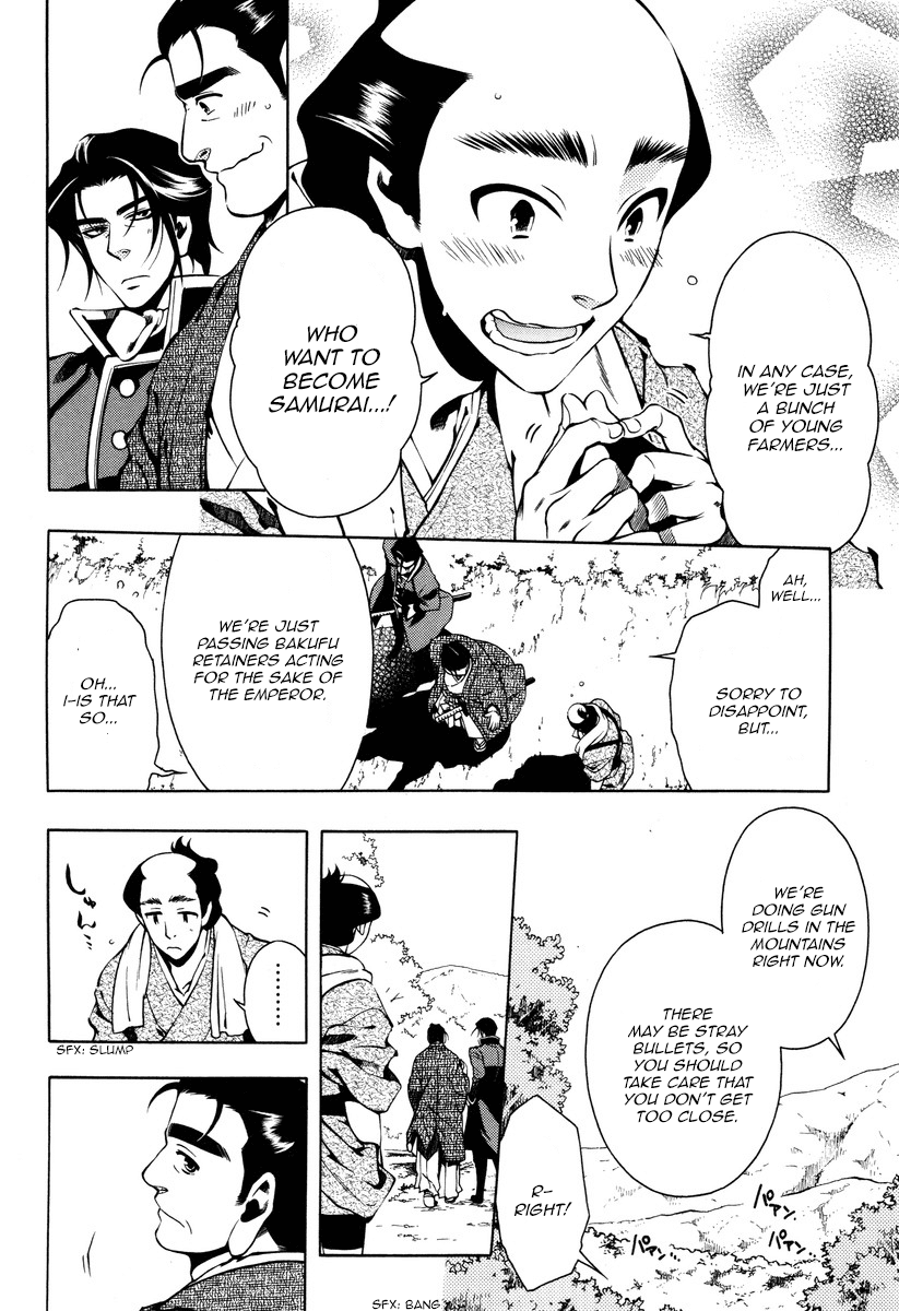 Peace Maker Kurogane Chapter 54 page 8 - Chapter 54: Spur