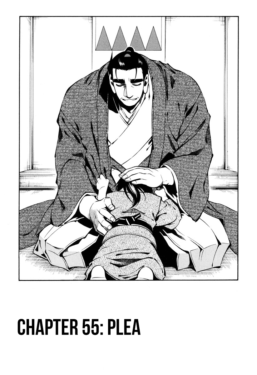 Peace Maker Kurogane Chapter 55 page 1 - Chapter 55: Plea
