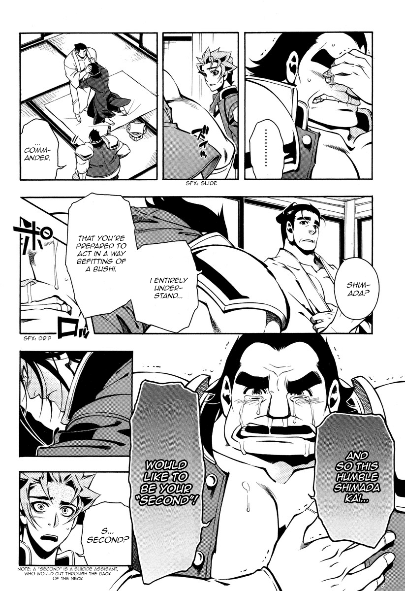 Peace Maker Kurogane Chapter 55 page 10 - Chapter 55: Plea