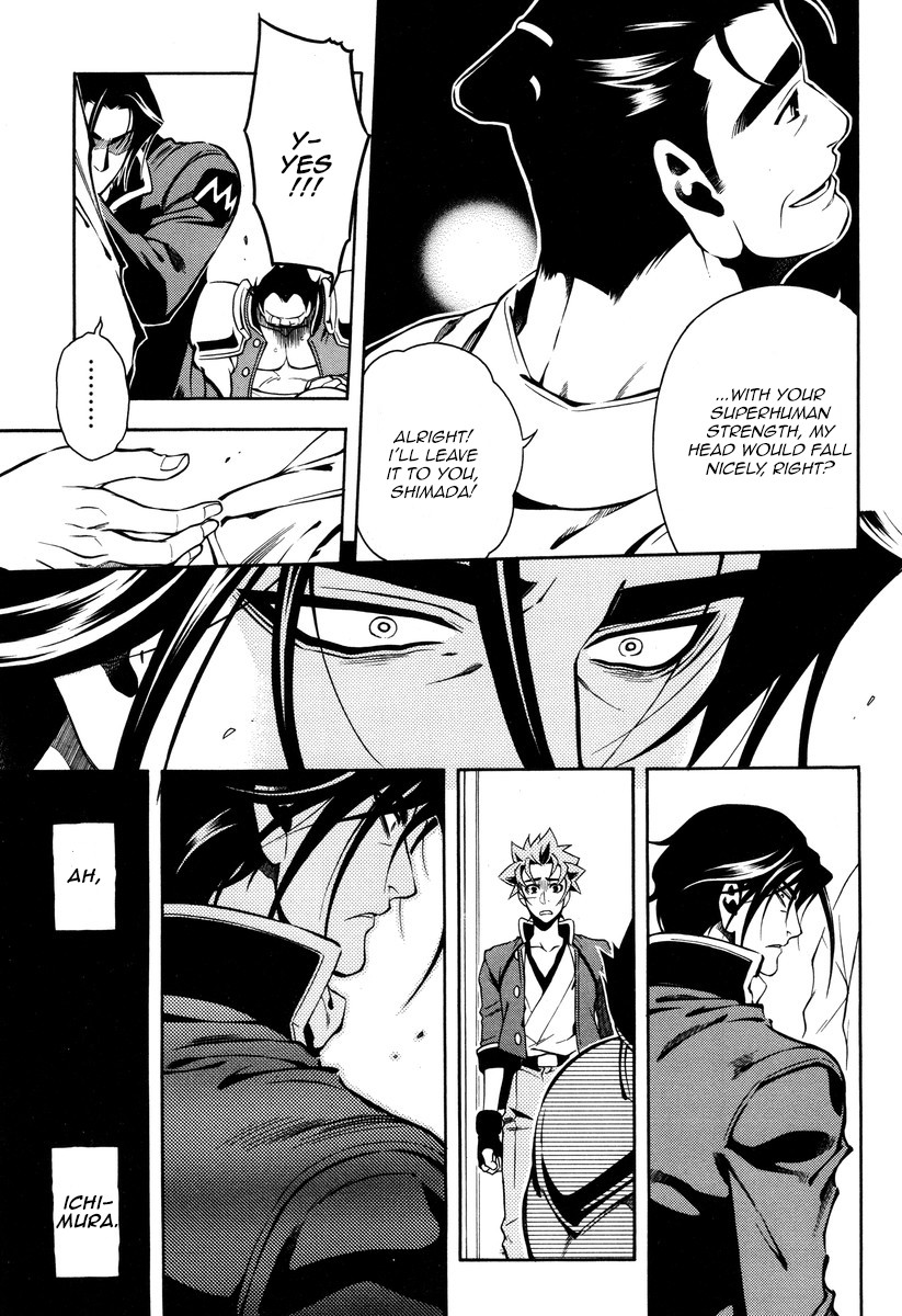 Peace Maker Kurogane Chapter 55 page 11 - Chapter 55: Plea