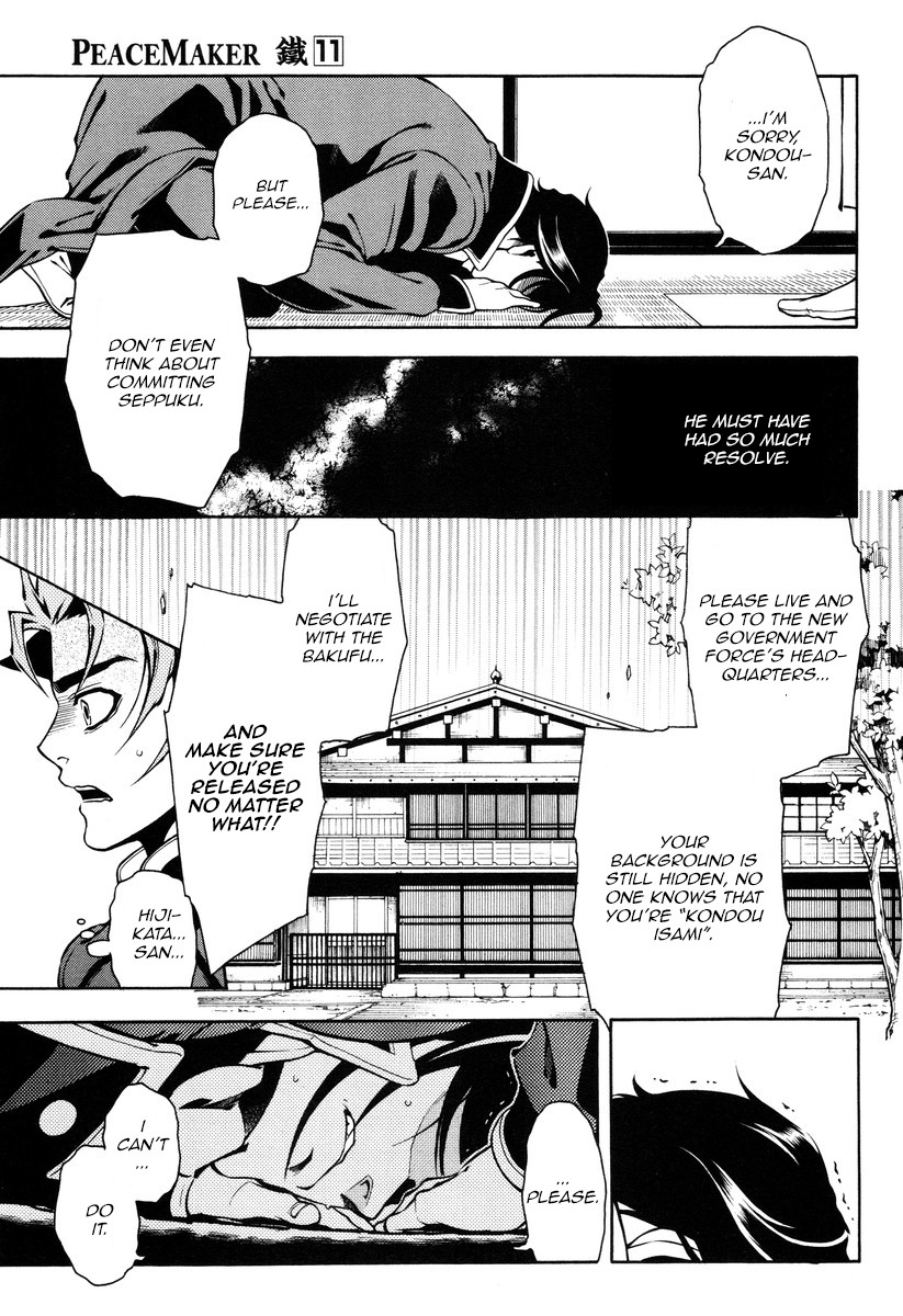 Peace Maker Kurogane Chapter 55 page 13 - Chapter 55: Plea