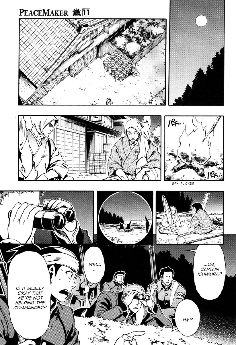 Peace Maker Kurogane Chapter 55 page 17 - Chapter 55: Plea