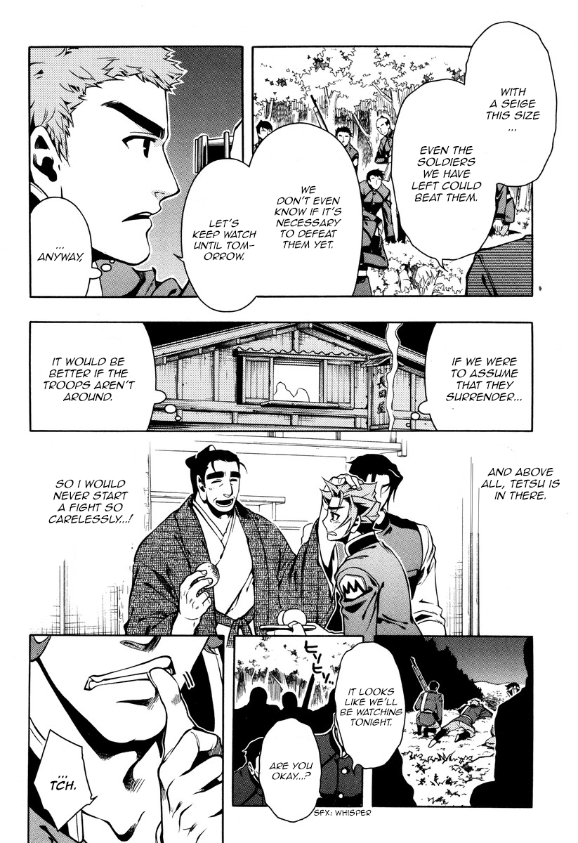 Peace Maker Kurogane Chapter 55 page 18 - Chapter 55: Plea