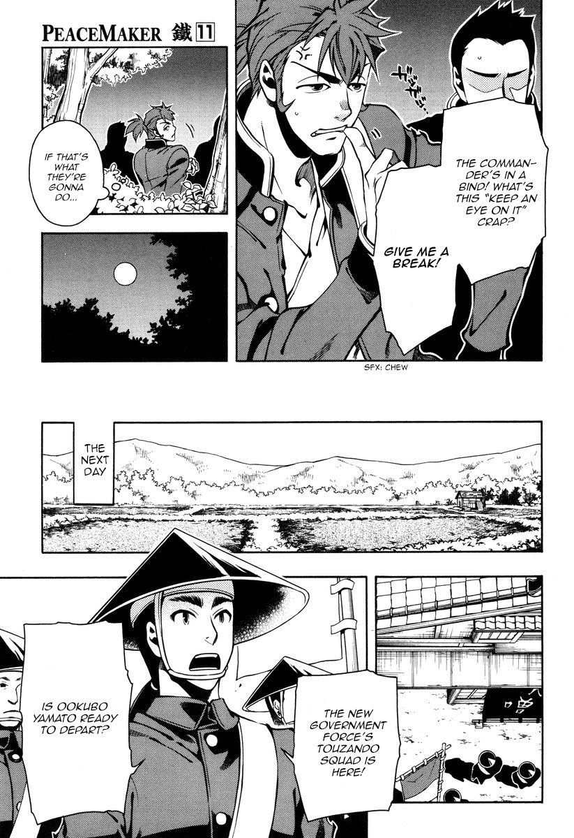 Peace Maker Kurogane Chapter 55 page 19 - Chapter 55: Plea