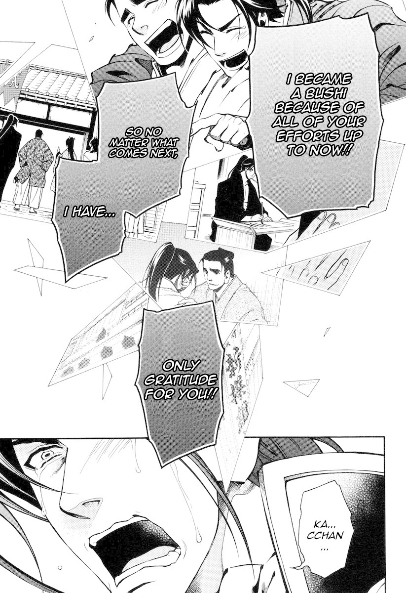 Peace Maker Kurogane Chapter 55 page 25 - Chapter 55: Plea