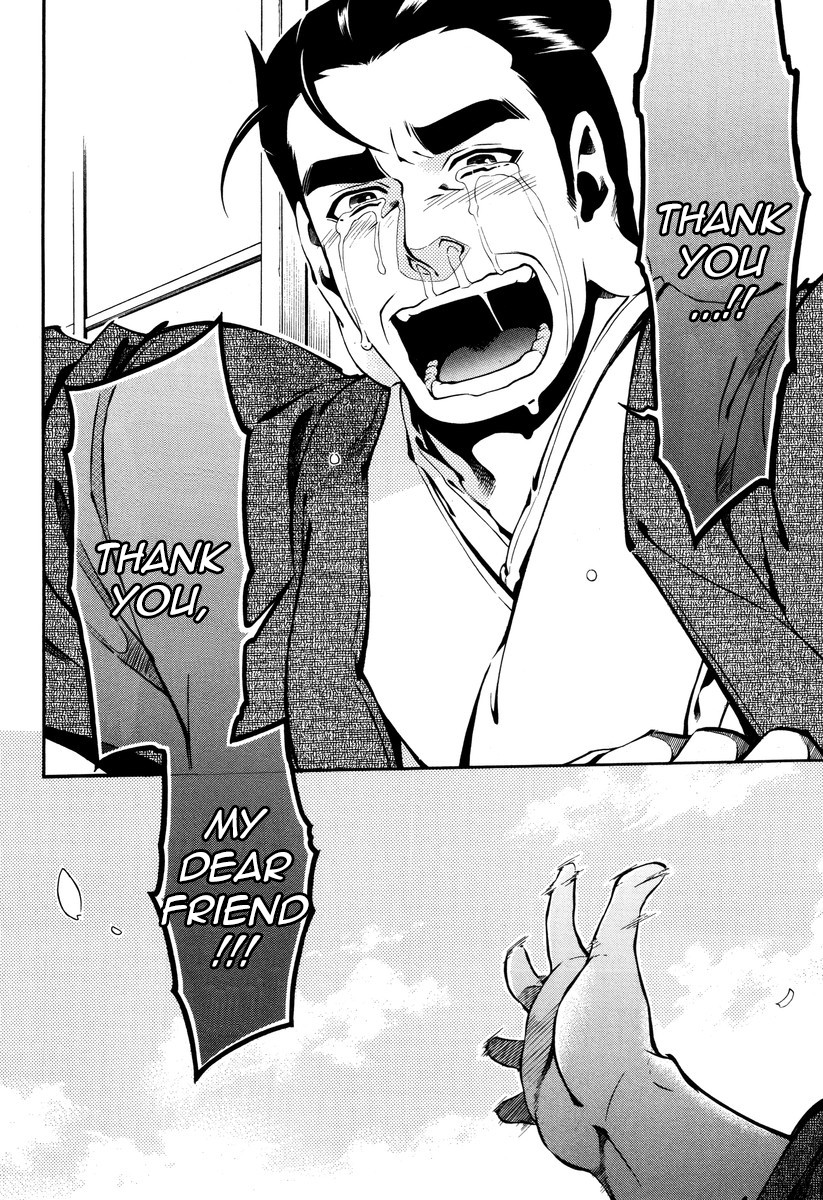 Peace Maker Kurogane Chapter 55 page 26 - Chapter 55: Plea