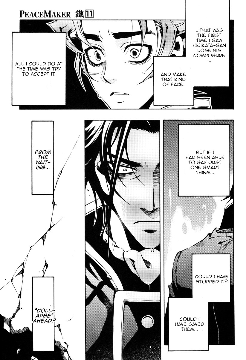 Peace Maker Kurogane Chapter 55 page 29 - Chapter 55: Plea