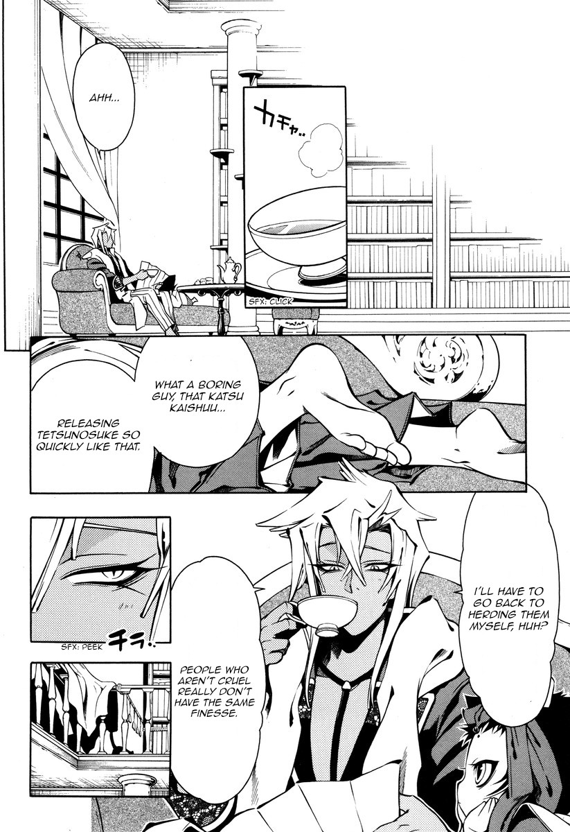 Peace Maker Kurogane Chapter 55 page 30 - Chapter 55: Plea