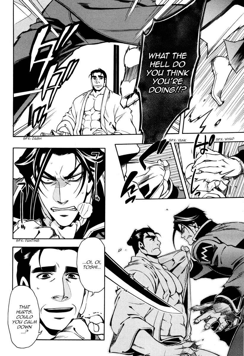 Peace Maker Kurogane Chapter 55 page 4 - Chapter 55: Plea