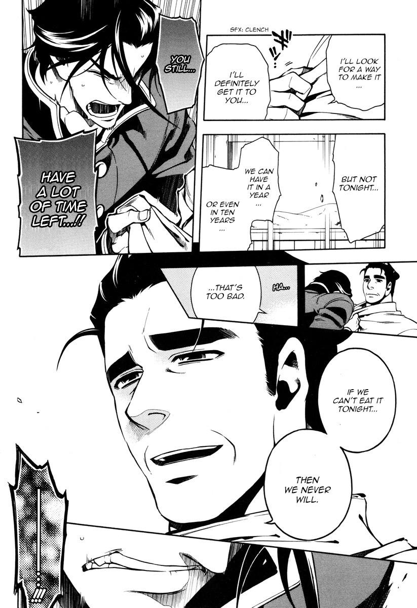Peace Maker Kurogane Chapter 55 page 8 - Chapter 55: Plea