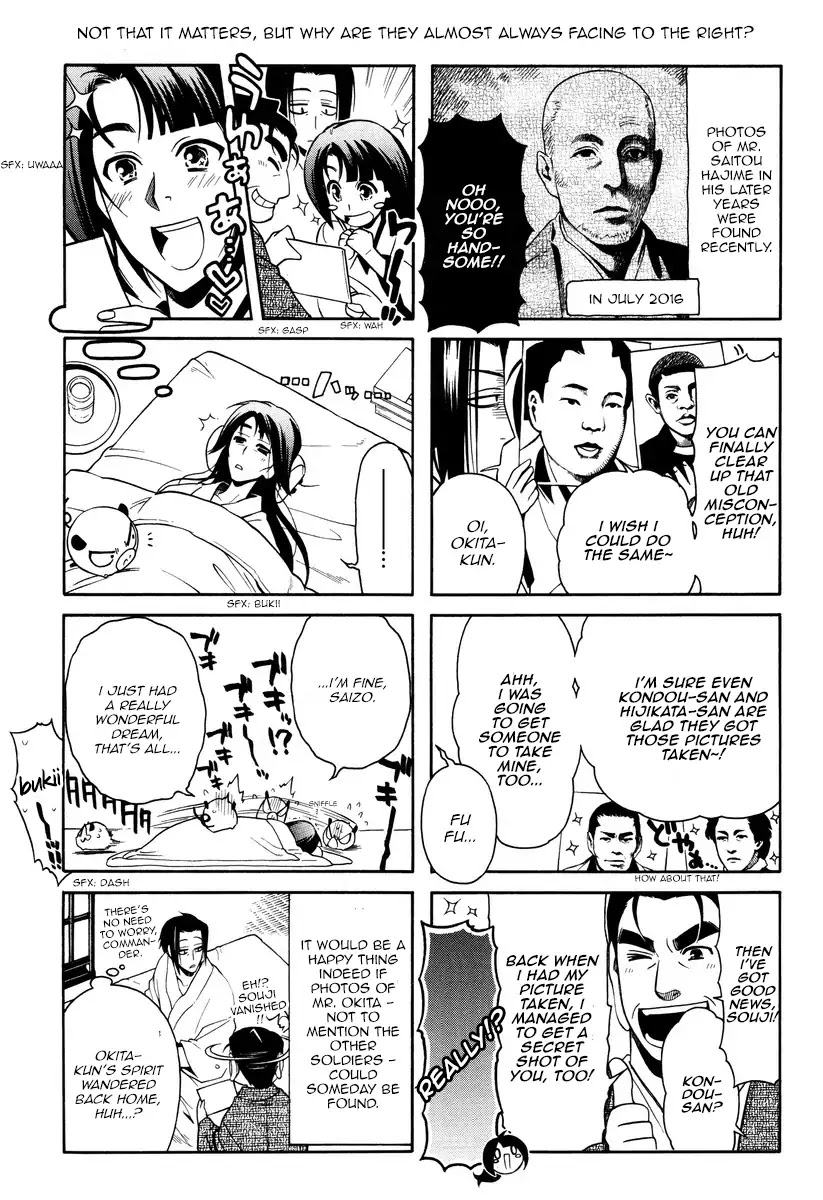 Peace Maker Kurogane Chapter 56.5 page 2 - Chapter 56.5: Omake