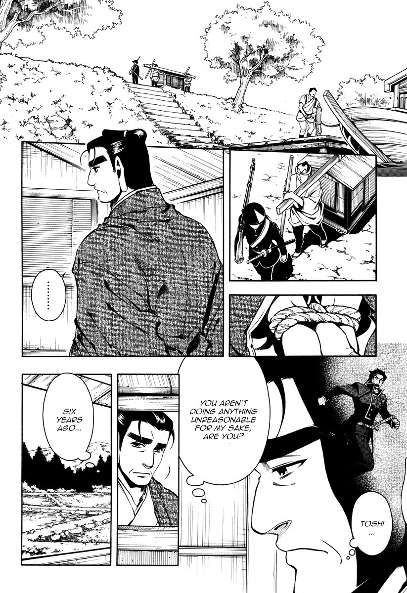 Peace Maker Kurogane Chapter 56 page 10 - Chapter 56: Certainty