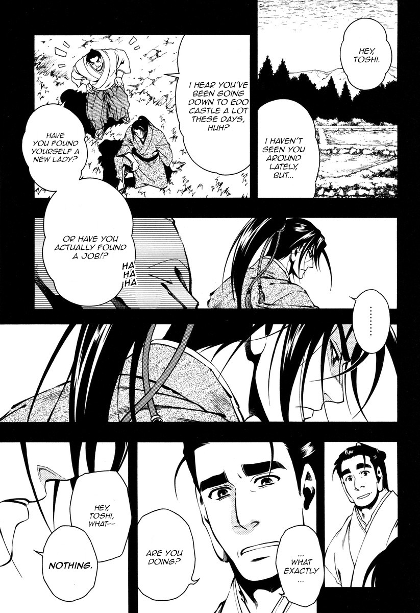 Peace Maker Kurogane Chapter 56 page 11 - Chapter 56: Certainty