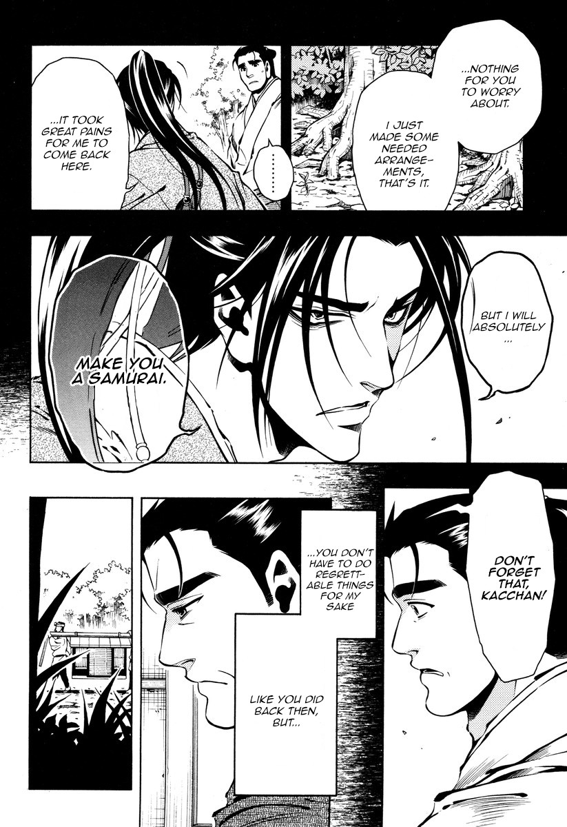 Peace Maker Kurogane Chapter 56 page 12 - Chapter 56: Certainty