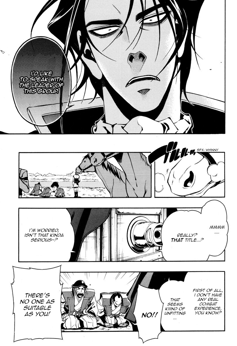 Peace Maker Kurogane Chapter 56 page 21 - Chapter 56: Certainty