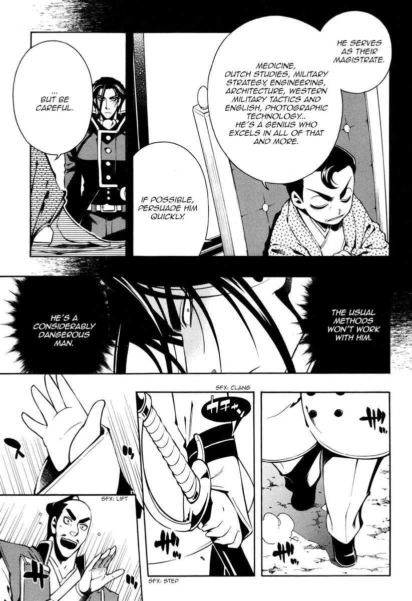 Peace Maker Kurogane Chapter 56 page 29 - Chapter 56: Certainty