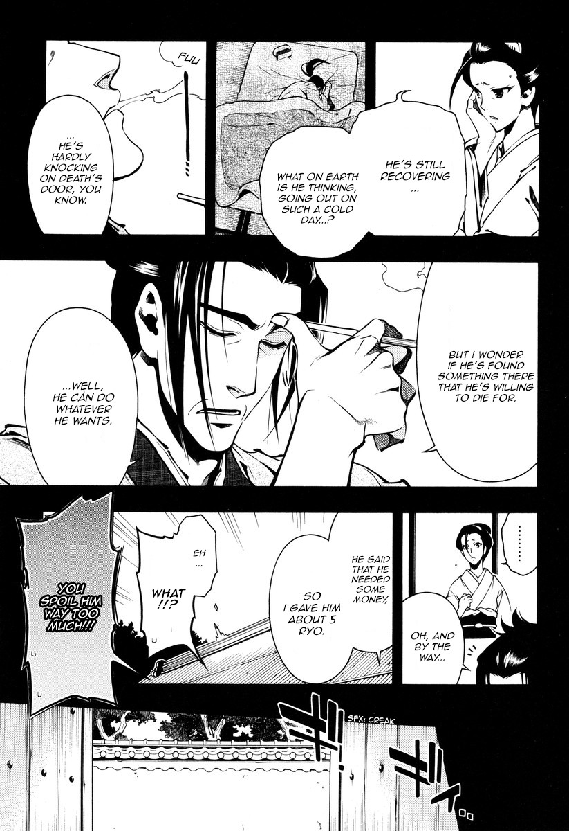 Peace Maker Kurogane Chapter 56 page 3 - Chapter 56: Certainty