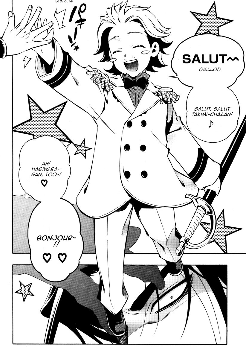 Peace Maker Kurogane Chapter 56 page 30 - Chapter 56: Certainty