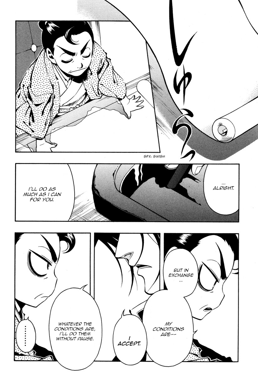 Peace Maker Kurogane Chapter 56 page 8 - Chapter 56: Certainty