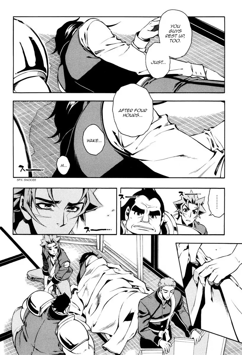 Peace Maker Kurogane Chapter 57 page 13 - Chapter 57: Direct