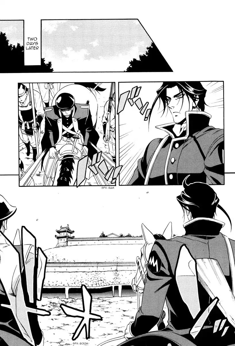 Peace Maker Kurogane Chapter 57 page 14 - Chapter 57: Direct