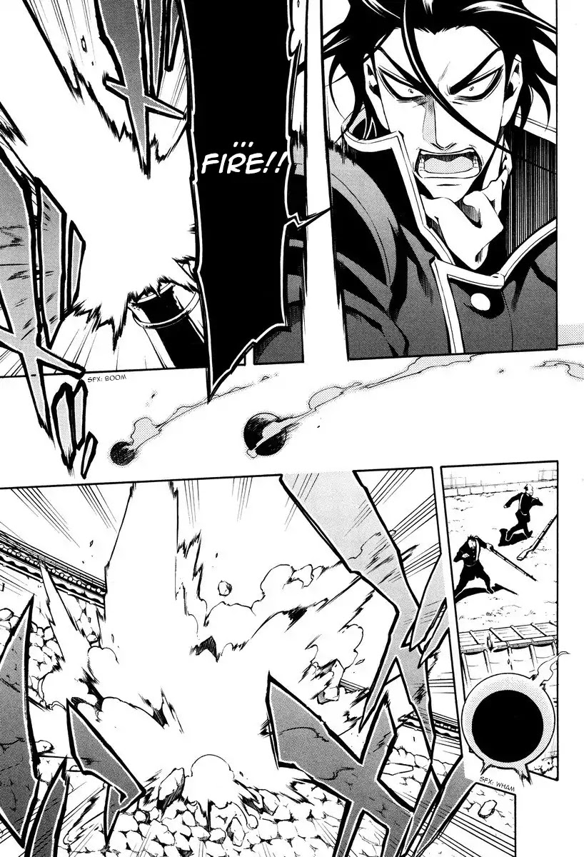 Peace Maker Kurogane Chapter 57 page 20 - Chapter 57: Direct