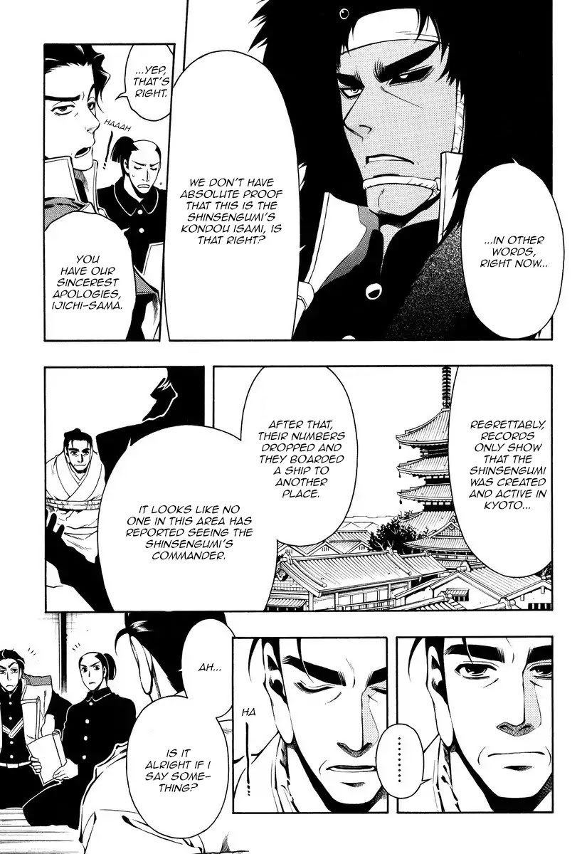Peace Maker Kurogane Chapter 57 page 24 - Chapter 57: Direct