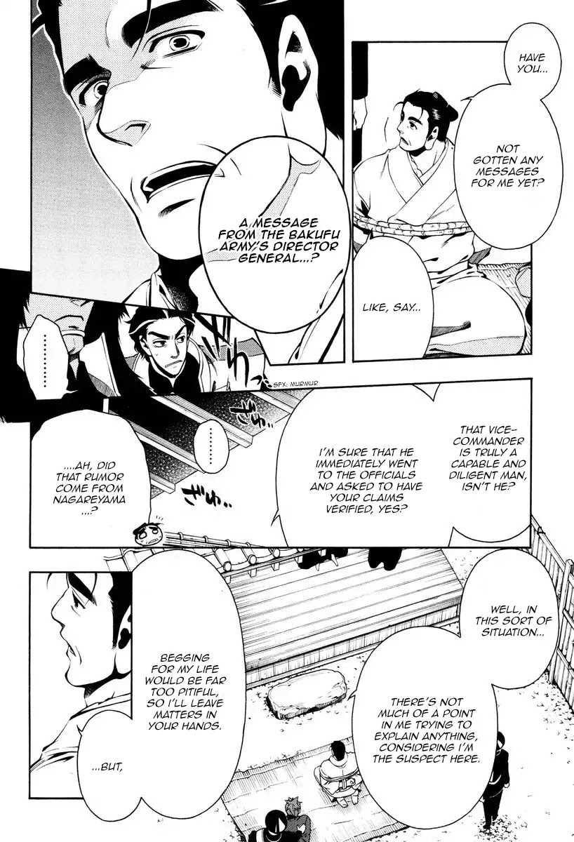 Peace Maker Kurogane Chapter 57 page 25 - Chapter 57: Direct