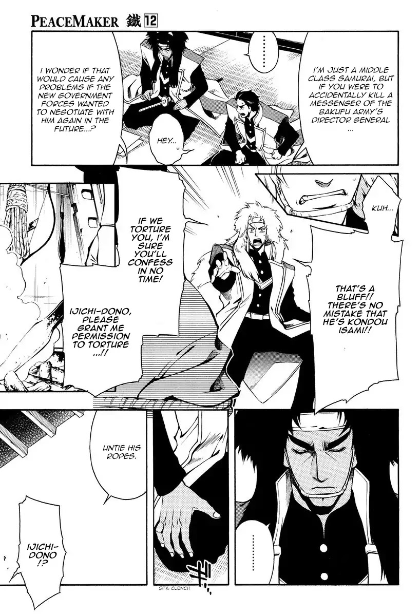 Peace Maker Kurogane Chapter 57 page 26 - Chapter 57: Direct