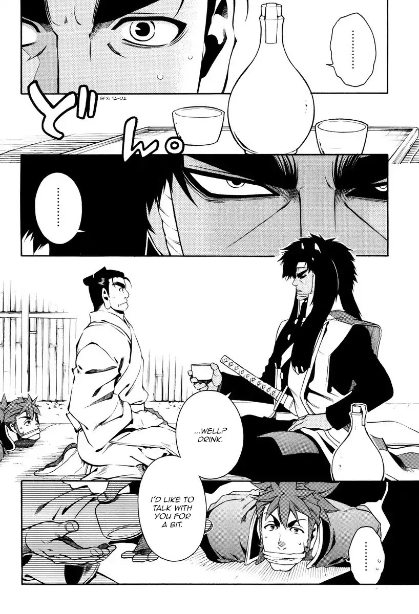 Peace Maker Kurogane Chapter 57 page 27 - Chapter 57: Direct