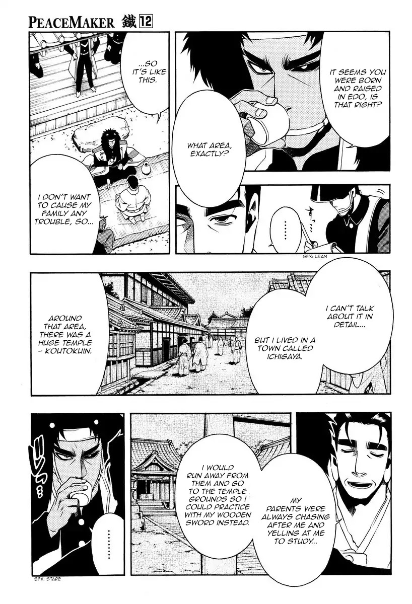 Peace Maker Kurogane Chapter 57 page 28 - Chapter 57: Direct