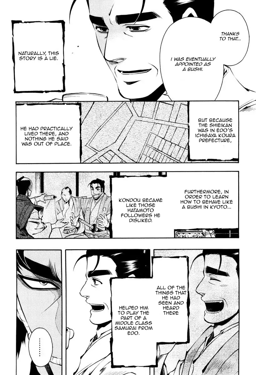 Peace Maker Kurogane Chapter 57 page 29 - Chapter 57: Direct