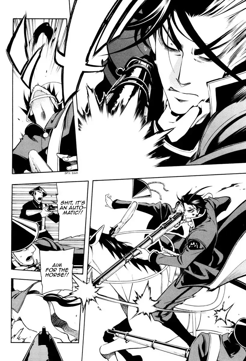 Peace Maker Kurogane Chapter 57 page 31 - Chapter 57: Direct