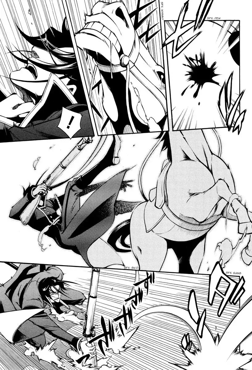 Peace Maker Kurogane Chapter 57 page 32 - Chapter 57: Direct