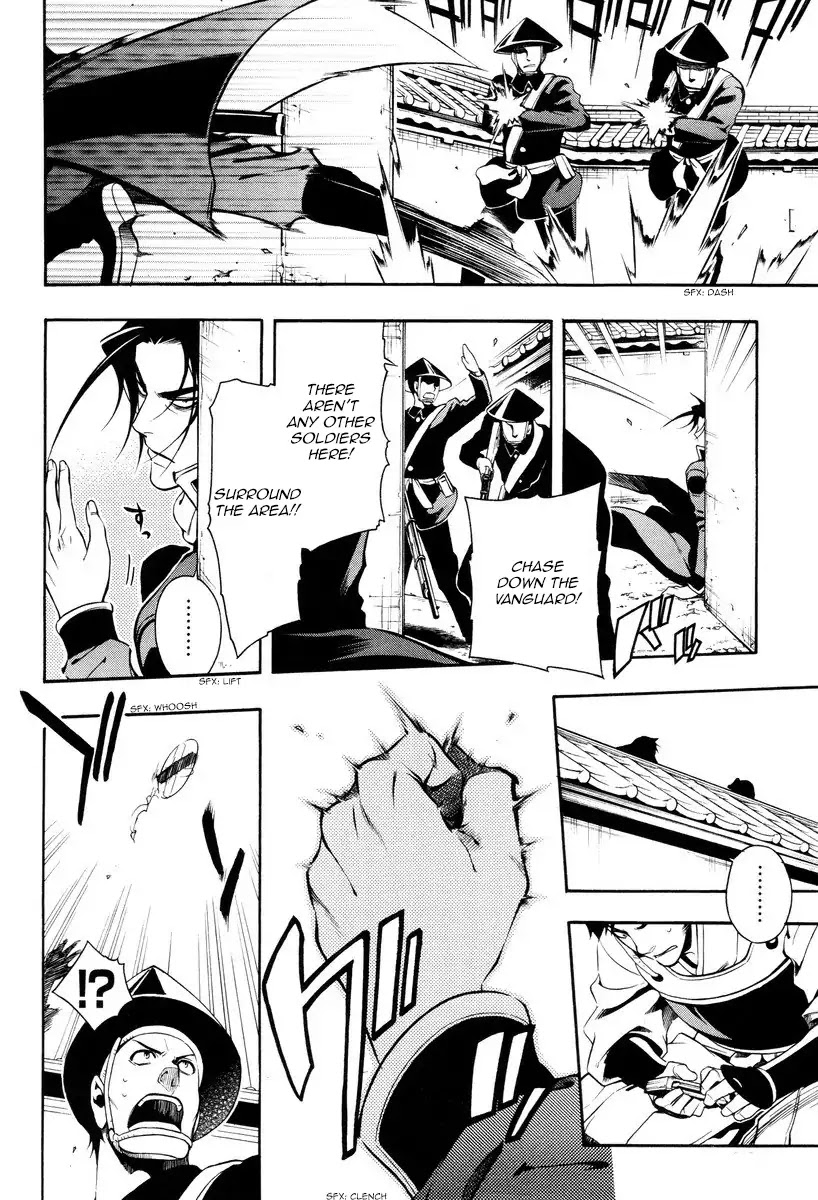 Peace Maker Kurogane Chapter 57 page 33 - Chapter 57: Direct