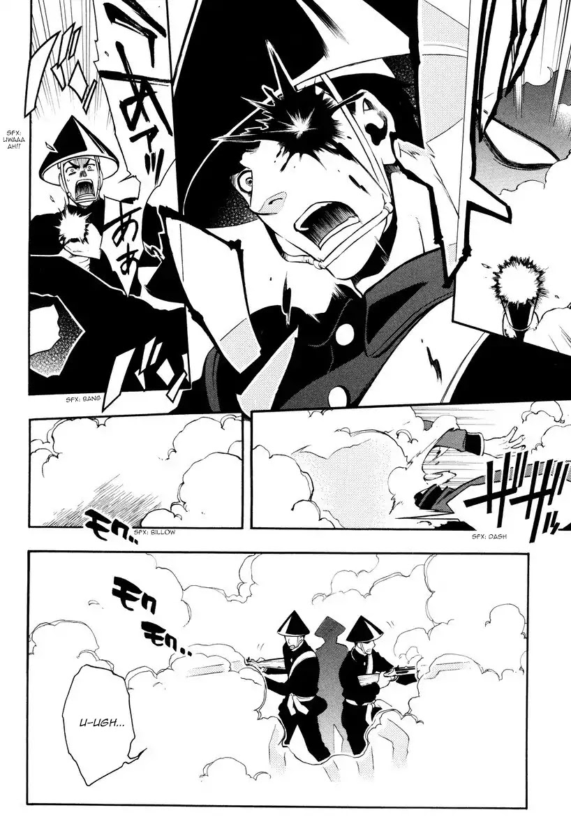 Peace Maker Kurogane Chapter 57 page 35 - Chapter 57: Direct