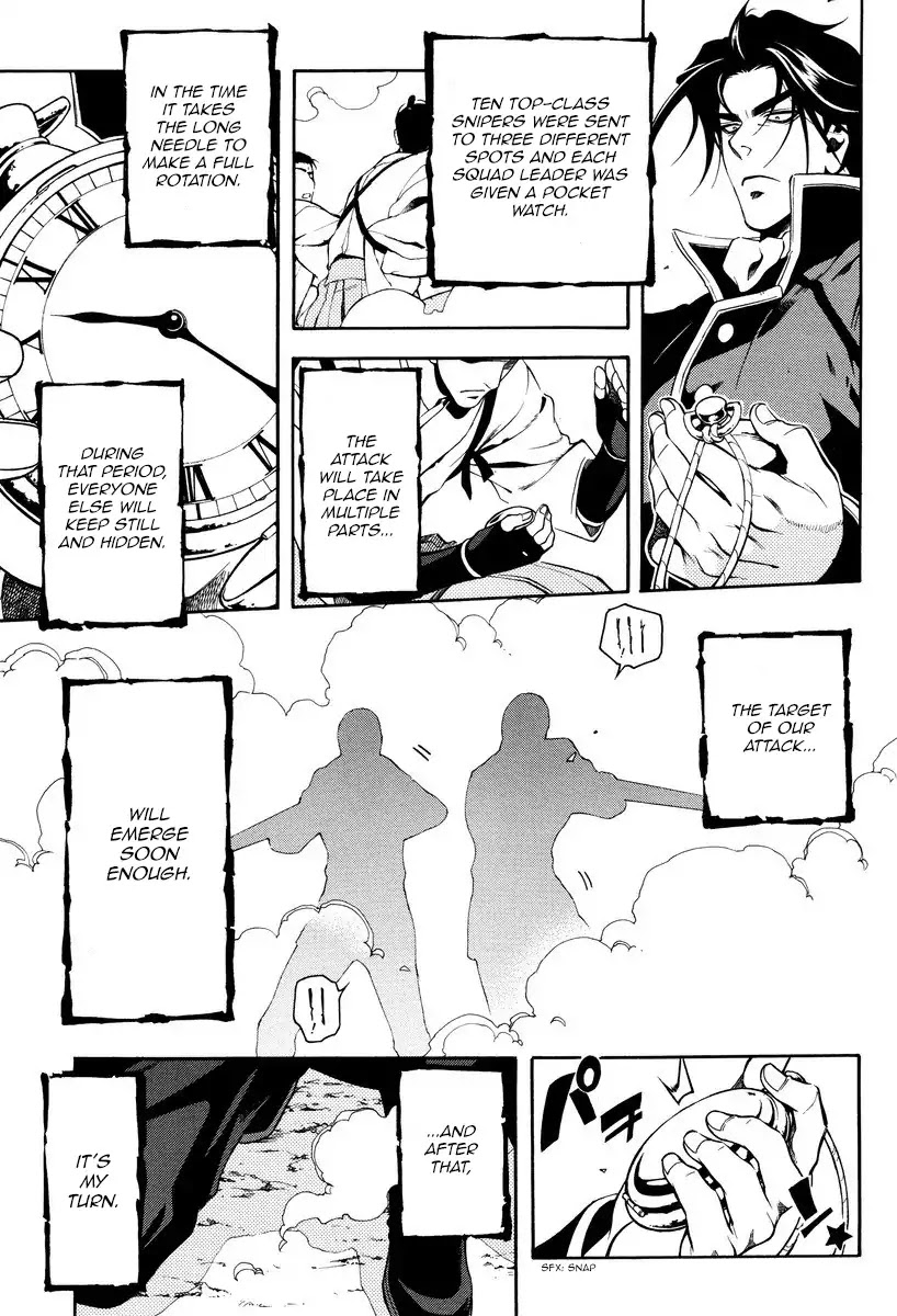 Peace Maker Kurogane Chapter 57 page 36 - Chapter 57: Direct