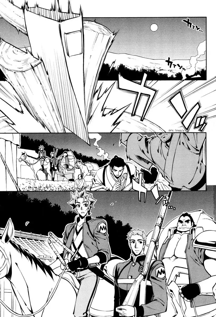 Peace Maker Kurogane Chapter 57 page 4 - Chapter 57: Direct