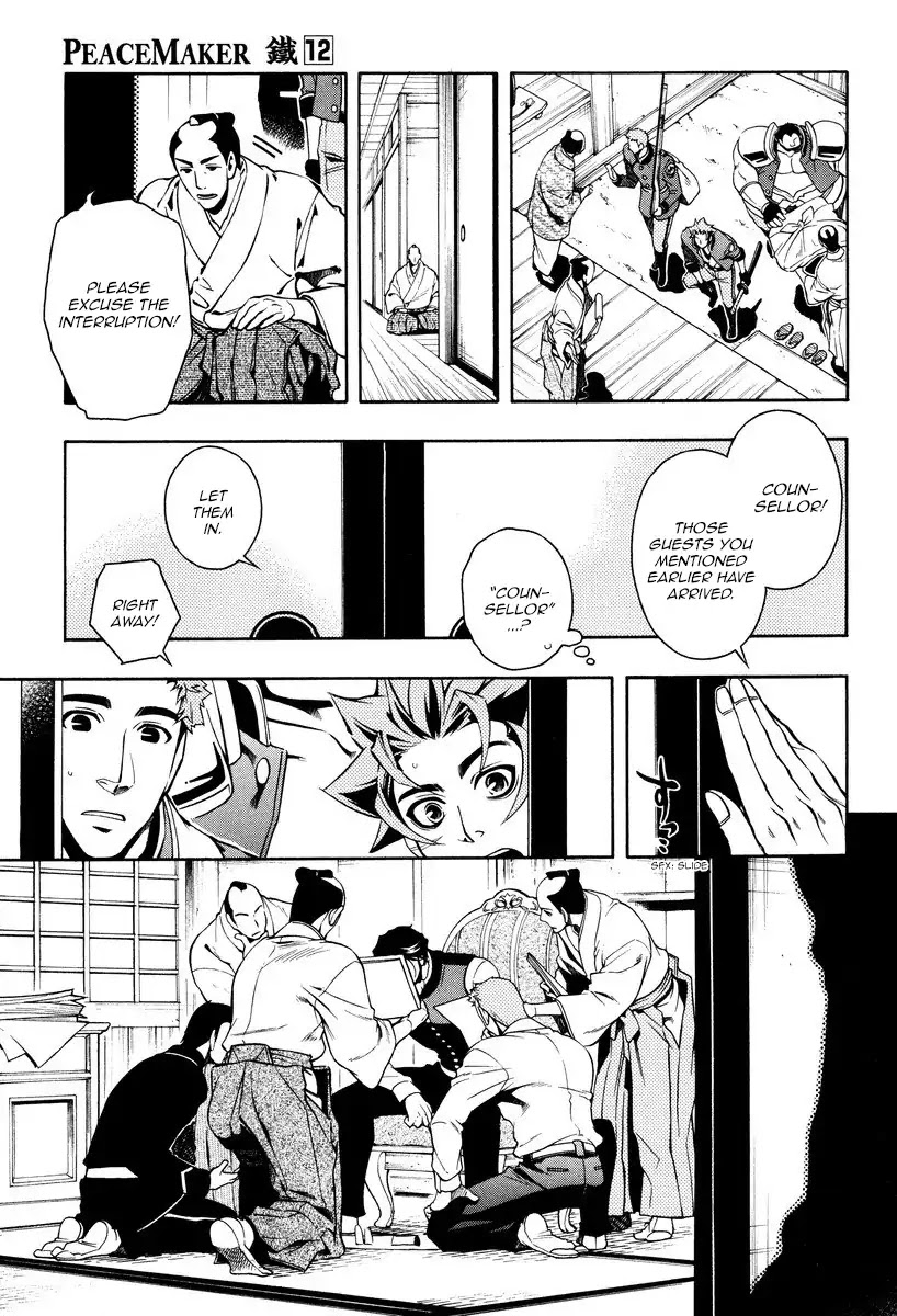Peace Maker Kurogane Chapter 57 page 6 - Chapter 57: Direct