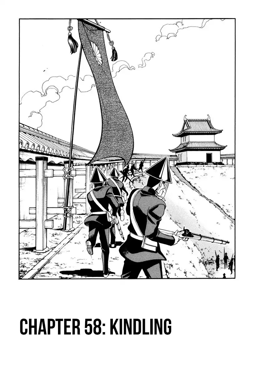 Peace Maker Kurogane Chapter 58 page 1 - Chapter 58: Kindling