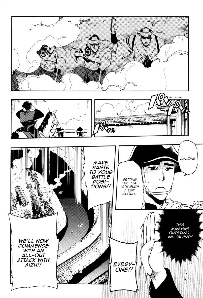 Peace Maker Kurogane Chapter 58 page 10 - Chapter 58: Kindling