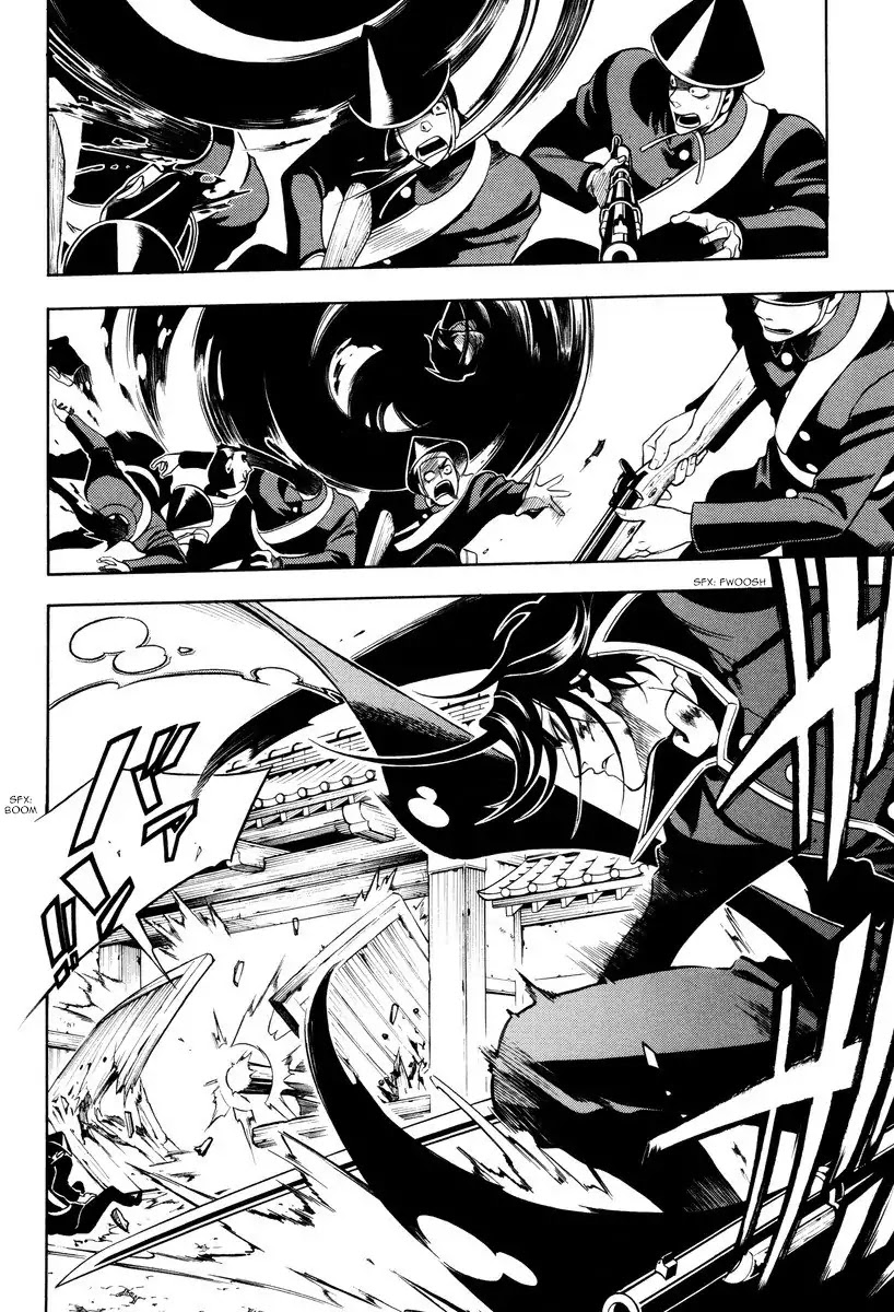 Peace Maker Kurogane Chapter 58 page 14 - Chapter 58: Kindling