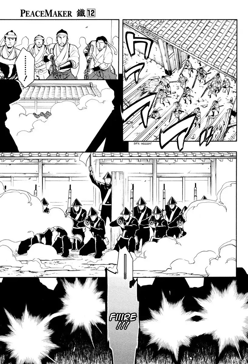 Peace Maker Kurogane Chapter 58 page 17 - Chapter 58: Kindling