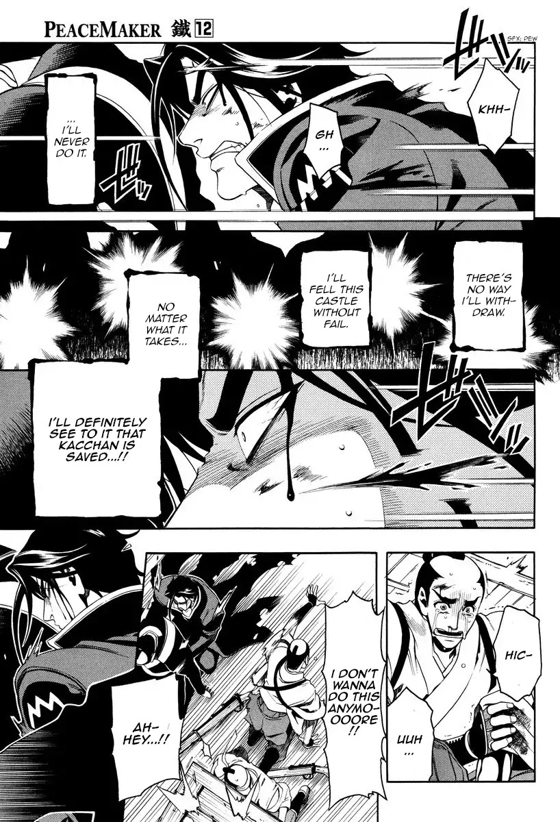 Peace Maker Kurogane Chapter 58 page 19 - Chapter 58: Kindling
